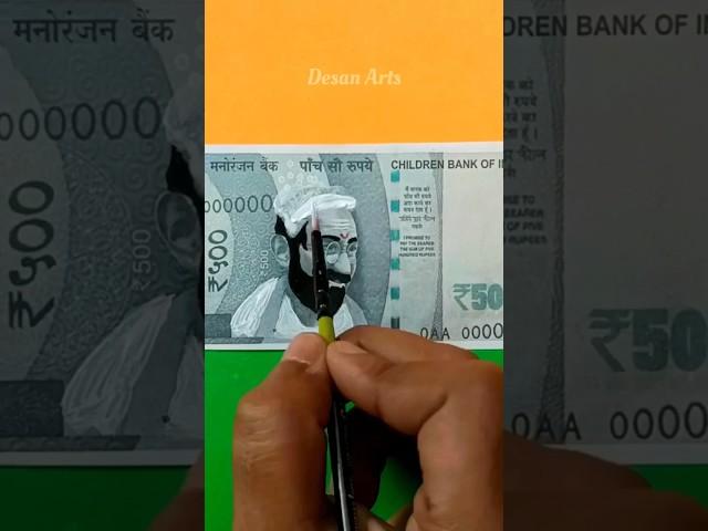 Shivaji Maharaj Drawing on Indian Currency #shorts #art #youtubeshorts #shortsfeed