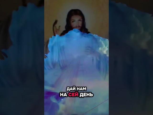 самая сильная молитва на все случаи жизни