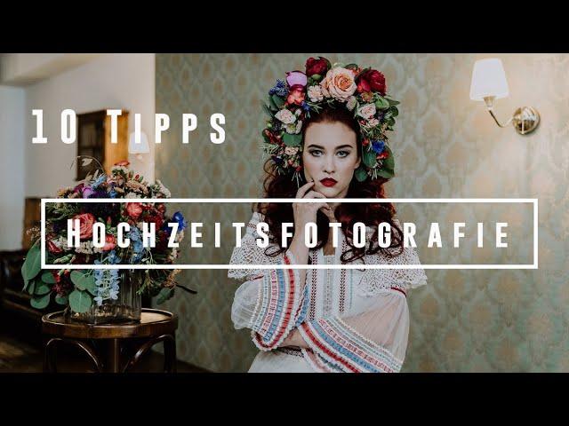 HOCHZEITSFOTOGRAFIE | 10 Tipps für Einsteiger