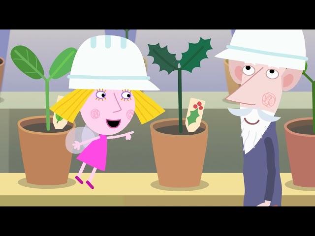 Ben y Holly en Español | La fábrica de varitas | Dibujos Animados Divertidos para Niños