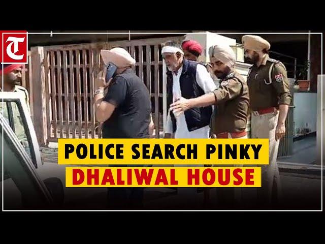 Police search Pinky Dhaliwal’s house, seize electronic devices, documents