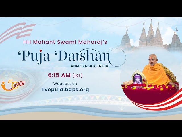 Mahant Swami Maharaj Morning Puja Darshan, Ahmedabad, India 20 Nov 2024 6:15 am