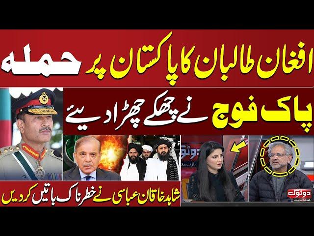 Pakistan Air Strikes in Afghanistan | Shahid Khaqan Abbasi's Exclusive Interview | SAMAA TV