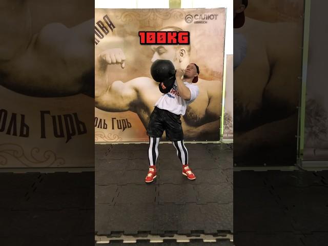 Гиря 100кг одной рукой  #ссш #александр #корягин #сила #спорт #тренировки #gym