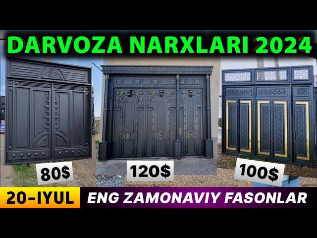 ТЕМИР ДАРВОЗА НАРХЛАРИ 2024 | TEMIR DARVOZA NARXLARI 2024 | Дарвоза нархлари 2024 | DARVOZA NARXLARI