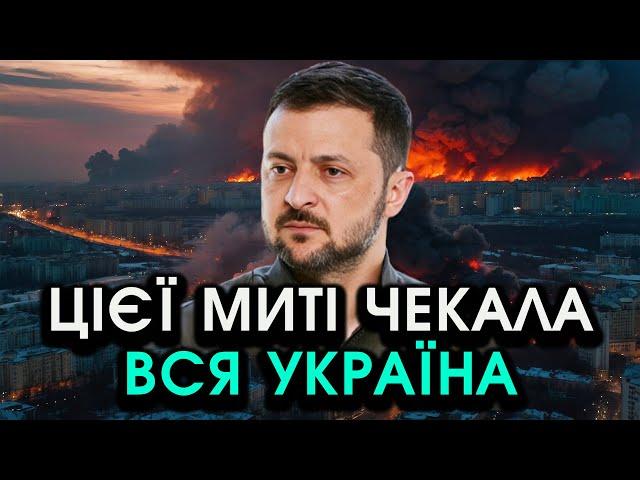 ЩОЙНО! Зеленський розкрив усі ПОДРОБИЦІ поїздки У САУДІВСЬКУ АРАВІЮ! Цей день ВИРІШИТЬ для нас ВСЕ