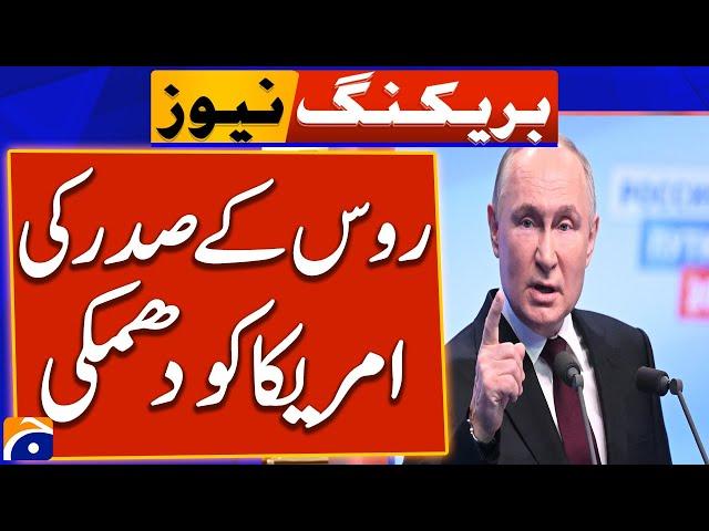 Russian President's threat to America | Breaking News