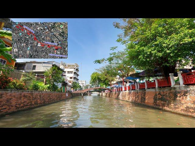 นั่งเรือชมบรรยากาศแนว คลองบางลำพู Bang Lamphu Canal Bangkok