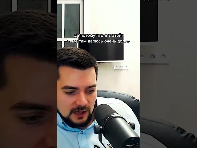 НИКОГДА НЕ ВПАРИВАЙТЕ. Как отвечать на возражения Клиентов