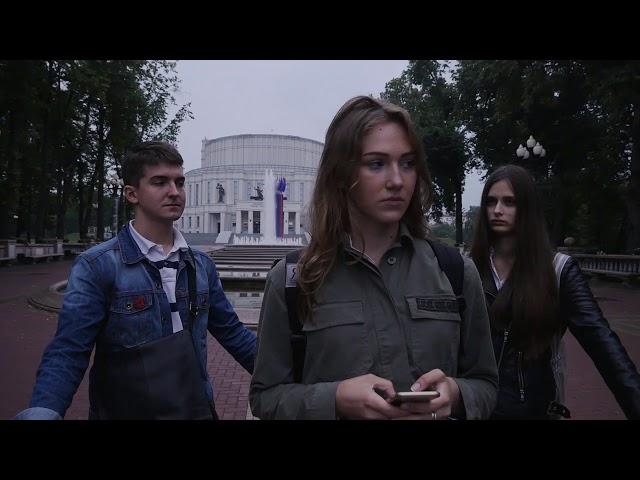 Нить