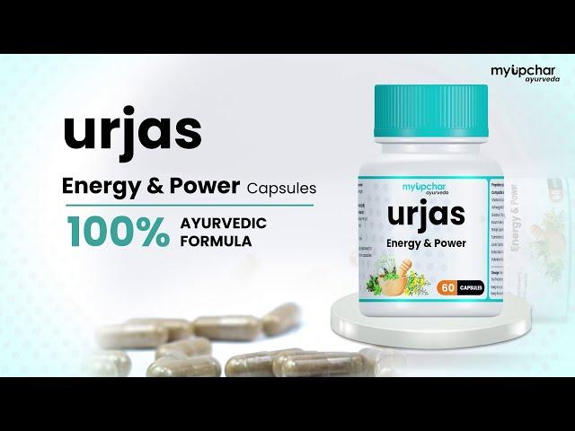 myUpchar Urjas Energy & Power Capsule Boost Stamina, Endurance