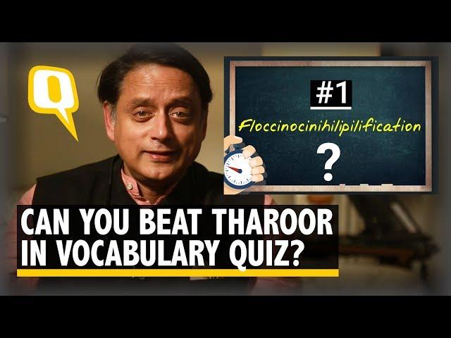 Shashi Tharoor Turns Quiz Master: Is Your Vocabulary Up to Mark? | The Quint