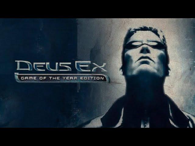 Deus Ex