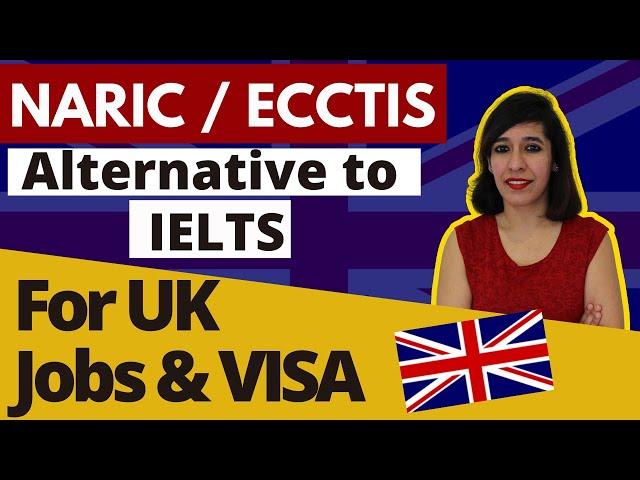 How to get UK NARIC/ECCTIS 2023 | Without IELTS work visa in UK