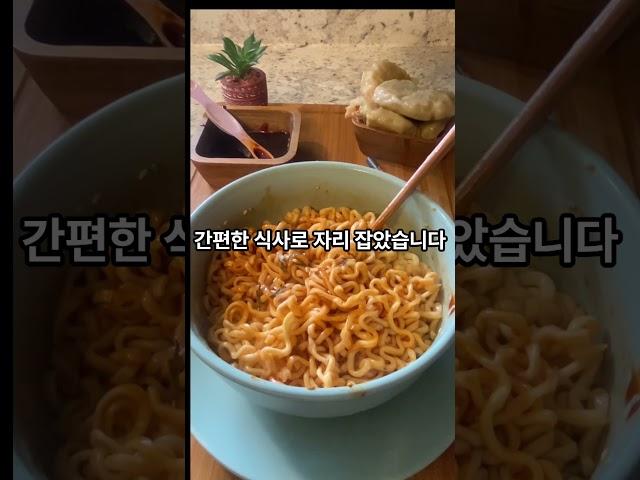 세계에서 라면 소비량이 많은 나라 TOP7 #지식 #여행#정보#travel#ranking