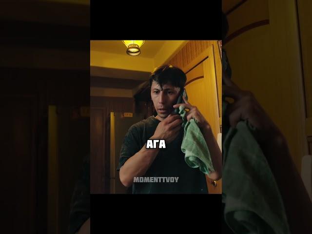 Задержание опасного преступника #сериал #фильмы #момент