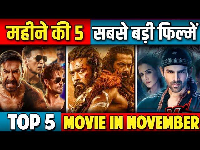 Top 5 Upcoming Big Action Movies In November | Upcoming Big Bollywood & South Indian Films November