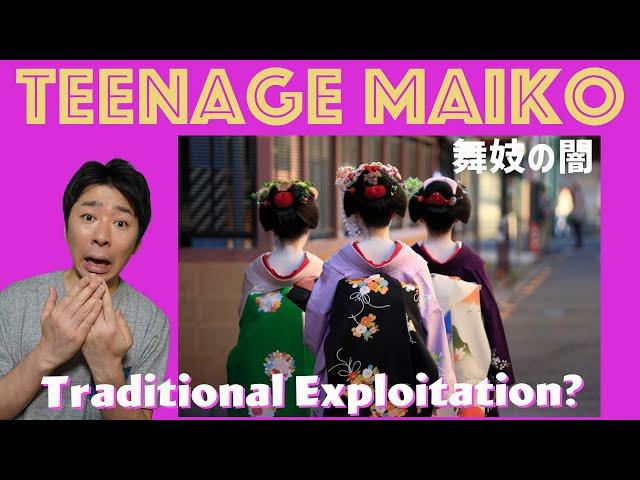 The Dark Side Of Teenage Maiko in Kyoto | 舞妓の闇