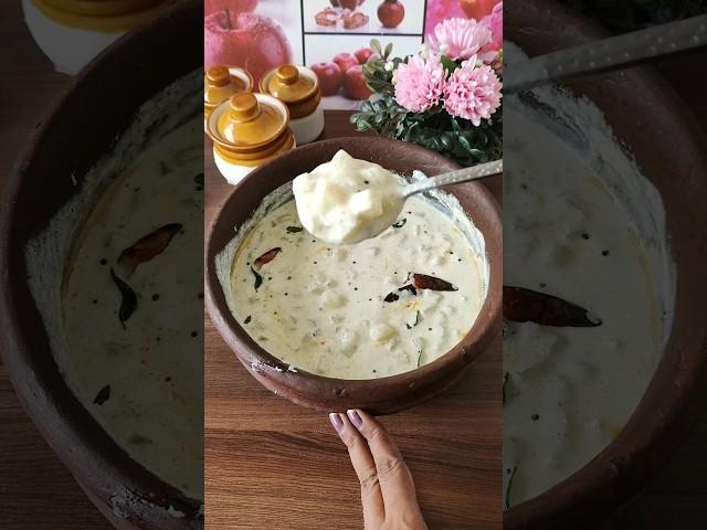 Vellarikka Pachadi / Pachadi Recipe kerala in Malayalam - Vellarikka kichadi / Pachadi Kerala Style