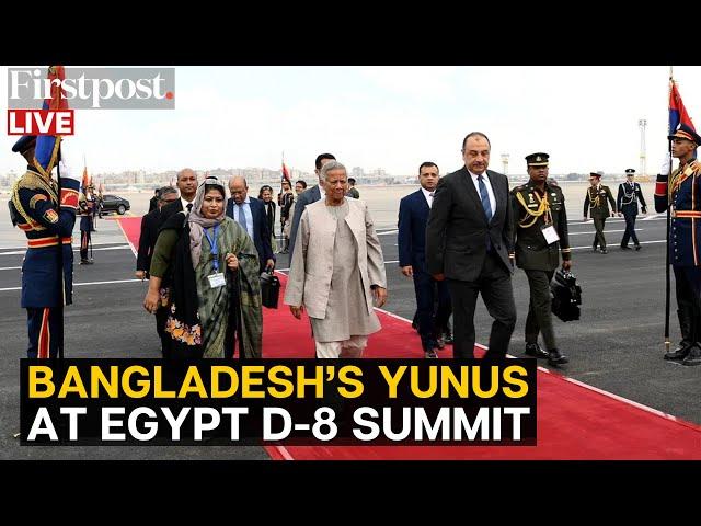 Egypt D-8 Summit LIVE: Bangladesh Interim Leader Yunus, Pakistan PM Shehbaz Speak at D-8 Summit