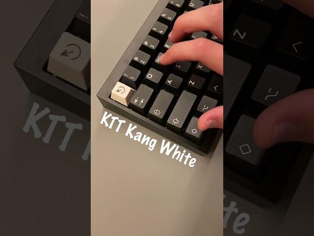 KTT Kang White: smooth and creamy linear switch #keyboard #foryou