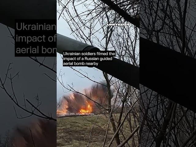 Ukrainian Soldiers Filmed the Impact of a Russian Guided Aerial Bomb #warinukraine