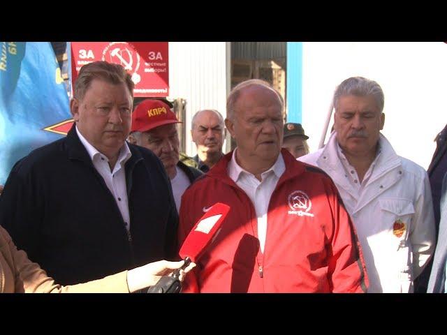Геннадий Зюганов: Гуманитарные конвои - огромный вклад в дело мира!