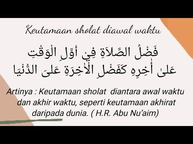 Hadits Keutamaan Sholat diawal Waktu