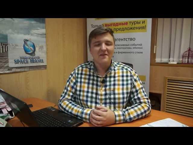 Иван Кудрявцев