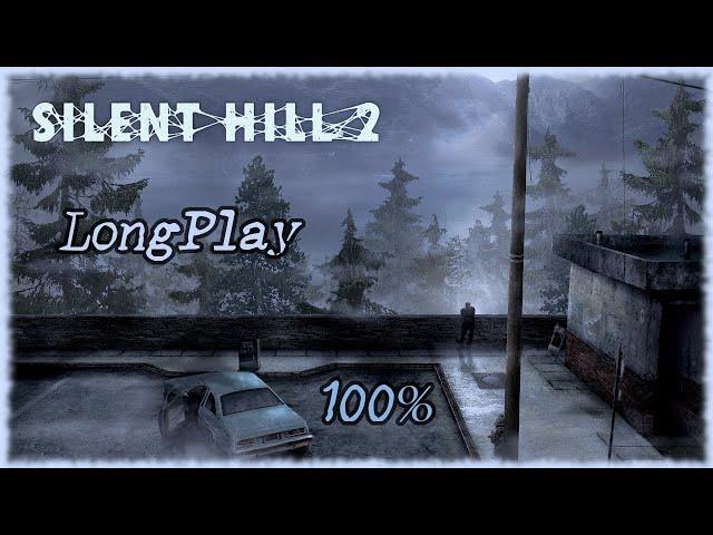 Silent Hill 2 - Longplay 100% Full Game Walkthrough (No Commentary)