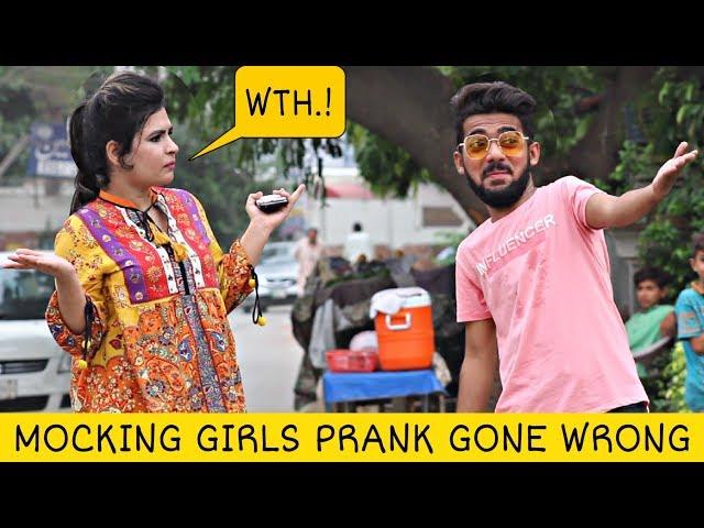 Mocking Girls (Muh Chidana) | Prank In Pakistan