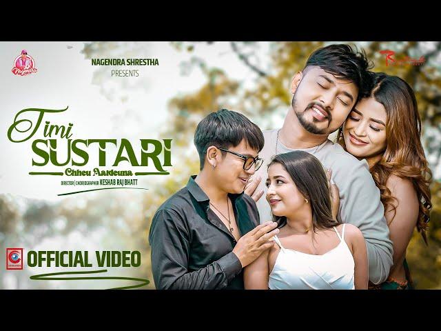 Timi Sustari - Kiran Bhujel FT. Mamta Gurung • Lalana • Samrat • Prinshika