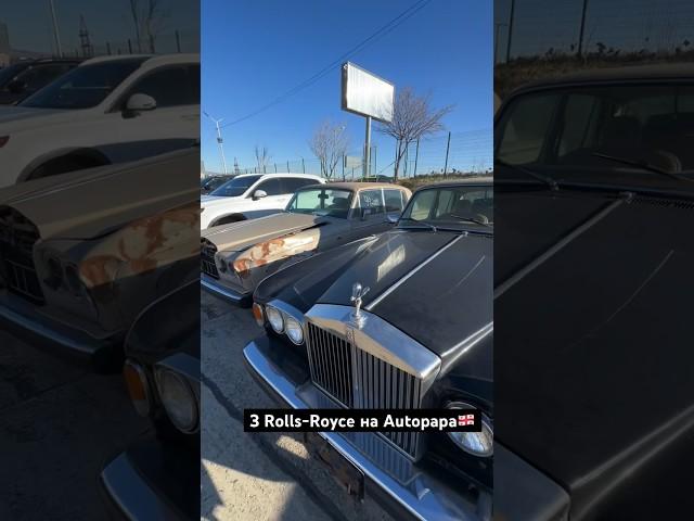 #autopapa #autodesk #авторынокгрузии #автопапа #автоподборгрузия #пригонавто #заказавто #авторынок