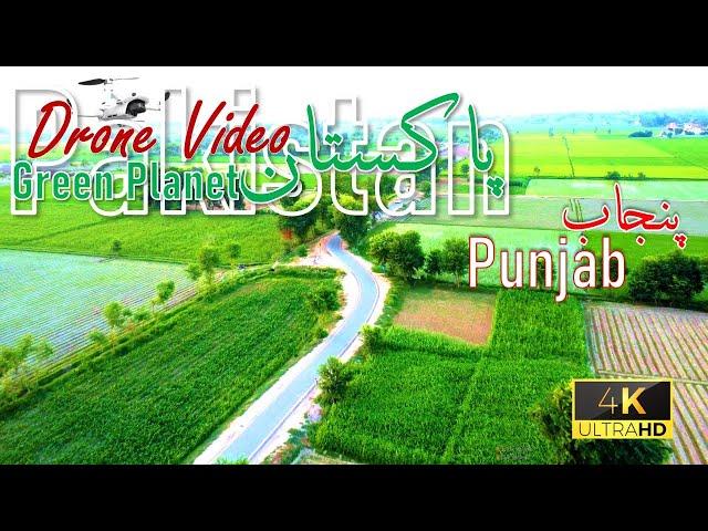 Drone Video 4k Punjab Pakistan | Travel with sadam