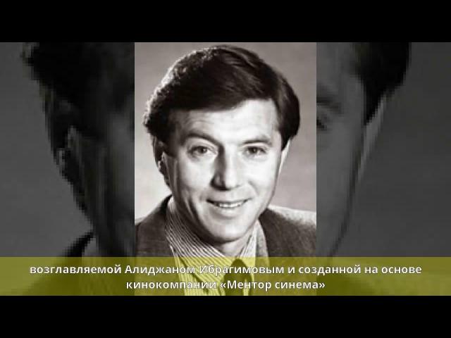 Меньшов, Евгений Александрович - Биография