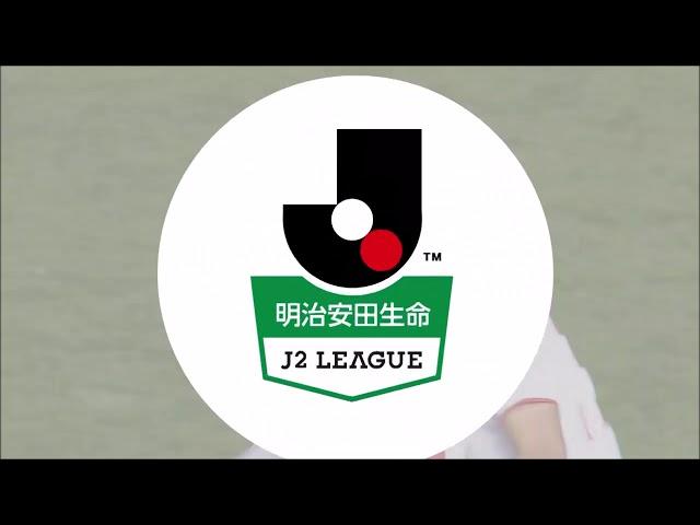 【公式】ゴール動画：有田 光希（愛媛）85分 レノファ山口ＦＣvs愛媛ＦＣ 明治安田生命Ｊ２リーグ 第42節 2017/11/19