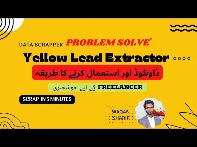 Yellow Leads Extractor | Extract Data From Yellow Lead Ectractor | Scrap Data from Yellow Lead pages