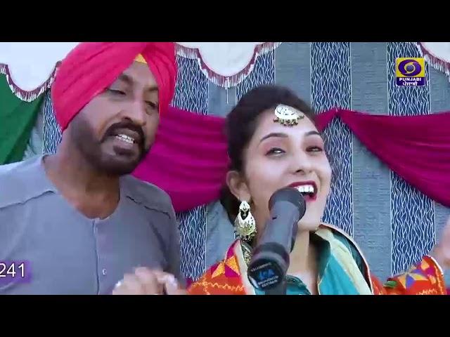 Pug // Rana Maan & Sumanpreet // Pendu Records // Latest Punjabi Songs 2017