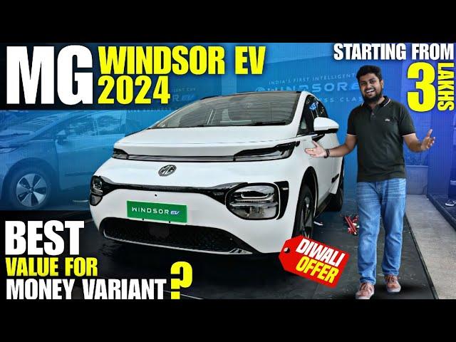 MG WINDSOR EVPaisa Vasool EV Under 15 LakhFeature|Price|Best Car Under 15 Lakhs In India