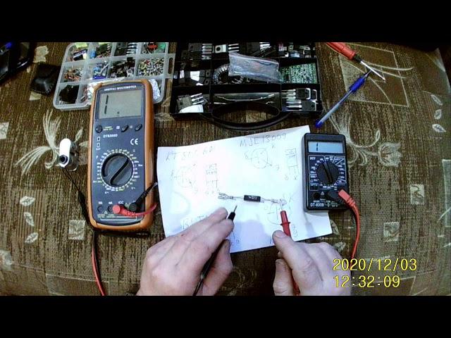 HVM12 как проверить диод HVM12