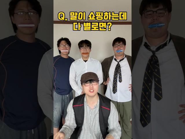 제2회 아재개그 대회 [1]