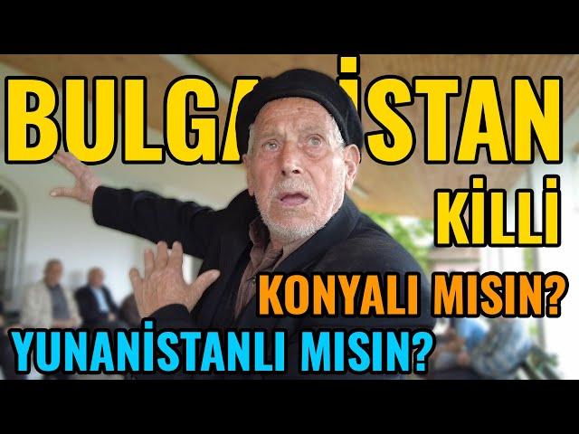 BENKOVSKİ’DE TARİHİ KİLLİ CAMİİ VE PAZARI | KÖY YOLUNDA İZ PEŞİNDE | BULGARİSTAN KÖYLERİNDE YAŞAM