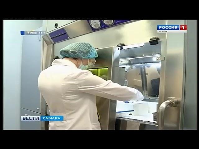 Открытие ПЭТ КТ центра "ПЭТ-Технолоджи" в Тольятти