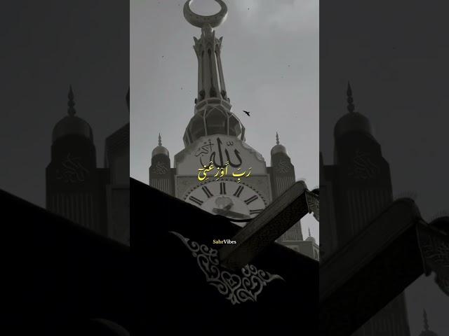 Best dua ever.. #allah #muslim #dua #quran #parents #blessings #islamicmotivation #islamic_video
