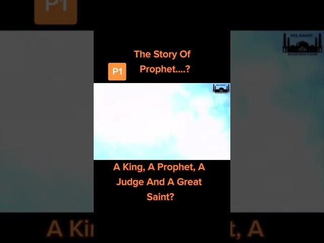 The Story of Prophet...? / UM22 #shorts