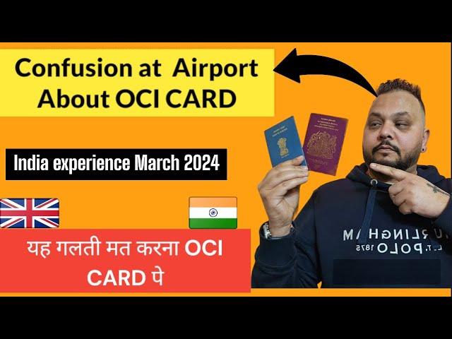 Important update for OCI CARD | My own experience travelling to India #india #travel #oci