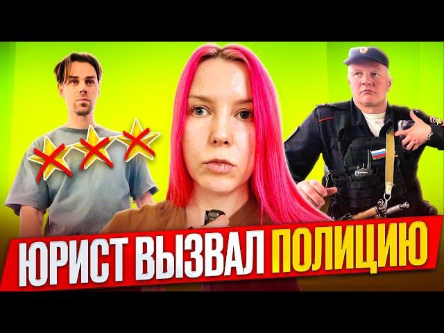 ТЫ НАС ОБМАНУЛА, ЧЕШИ ОТСЮДА! / Обзор салона красоты в Москве