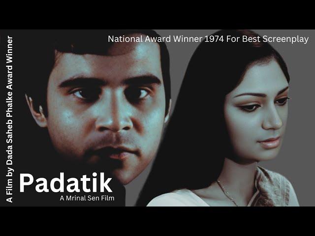 Padatik (1973) | Bengali Movie | A Landmark Film in Indian Parallel Cinema | Mrinal Sen Directorial