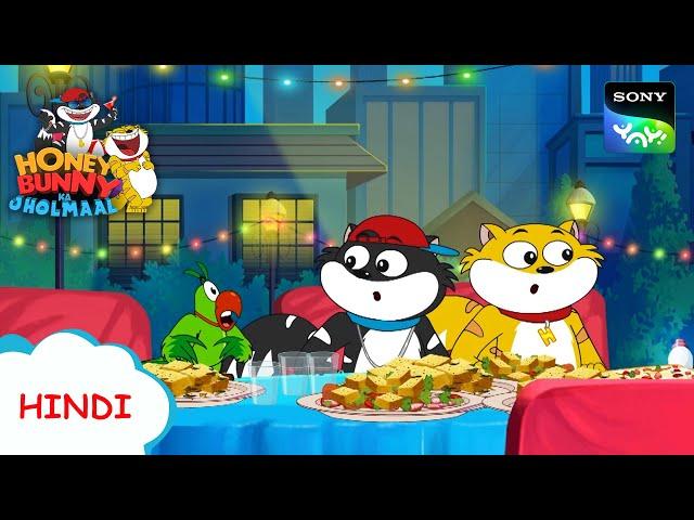 सनी द डेयरडेविल I Hunny Bunny Jholmaal Cartoons for kids Hindi|बच्चो की कहानियां |Sony YAY!