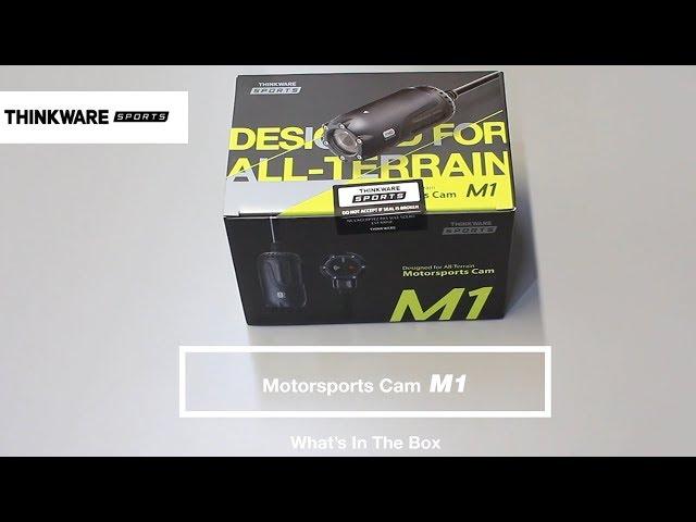 Thinkware Sports M1 - Unboxing